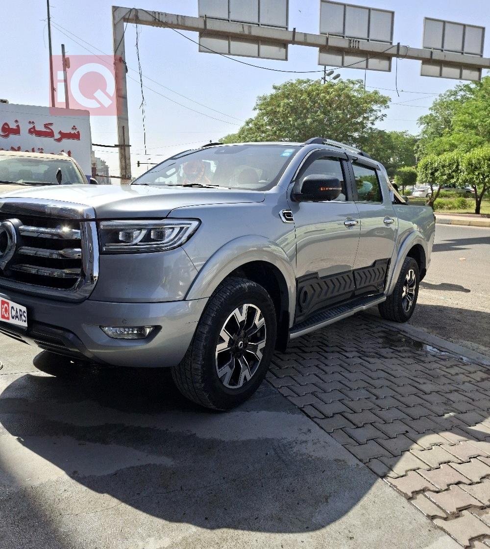 باور دبل كاب